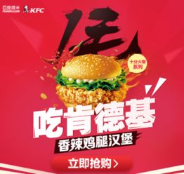 待客之道，礼仪情融，打造爆款待客秘籍
