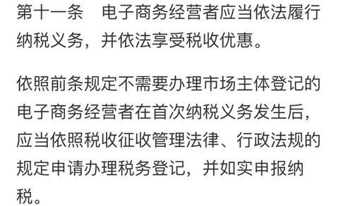 如何准确查询名字的吉凶，刘汝淇名字数理吉凶分析最准确的方法是什么？