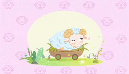 属羊处女座幸运色是什么？67年属羊终身幸运颜色是哪一种？