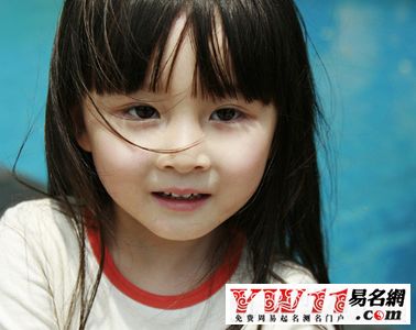 带“迎”字的女孩名字精选