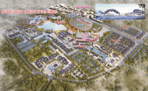 第三站：衍庶街——感受老柳河的市井气息