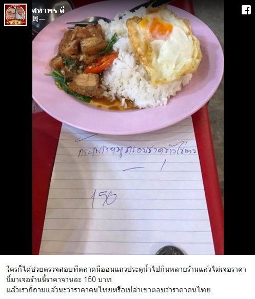 夜市文化：不仅仅是美食