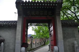 从北京到济南再到“莫言故里”