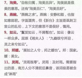 有没有厚字辈虎宝宝女孩名字，以及带厚字的男孩名字大全推荐？