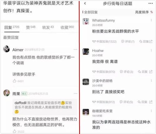 改命？不如改改银行卡密码！