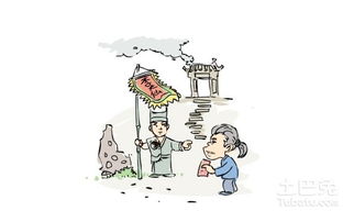 如何通过风水化解家破财，找到改运的最佳方法？