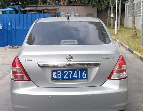 车牌号595吉凶如何？8385数字寓意好不好？