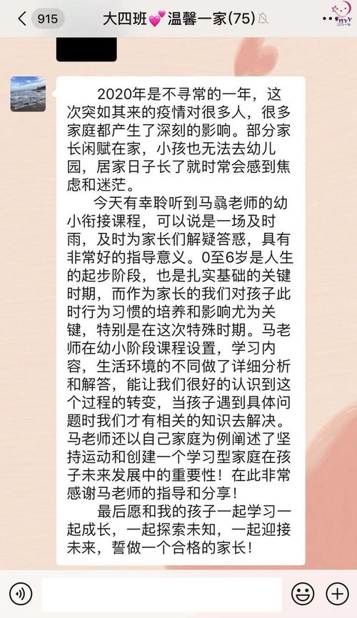 这些名字独特到爆！绝对不撞名