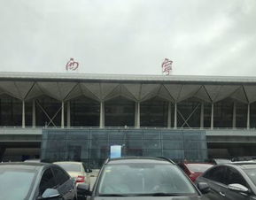 云浮候机楼奇遇记：一场荒诞不经的都市传说
