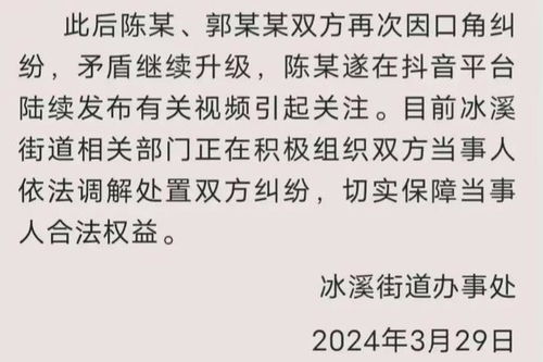 奇葩大杂烩