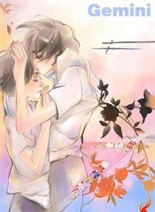 双子座：等待戈多