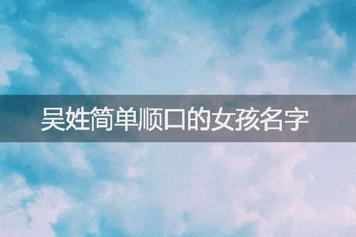 457个名字？谁有这耐心啊？！