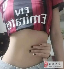 形状大揭秘：你的肚兜里藏着什么秘密