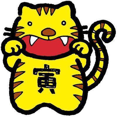 天天能生仔，难道不是哪个生肖的典型特征吗？