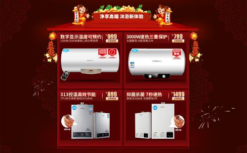 3、 不要忘了目标市场环境——客户心理状态决定命名方向