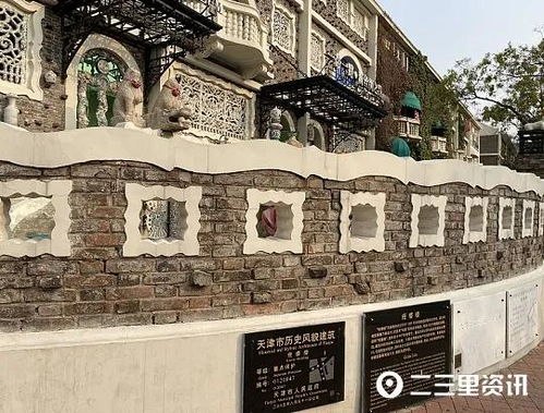 榆林：一个被遗忘的角落？