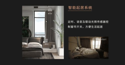 深圳那个破窗帘馆居然火了？！2026年去会被挤成沙丁鱼吗？