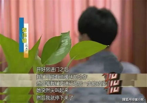 序幕：当学生与游客的需求在这里碰撞