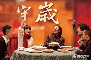 “揭秘各地礼仪风俗，爆款攻略一网打尽！”
