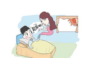 在家保命指南