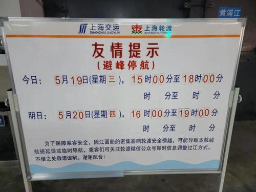 真实实案例——我和较小伙伴们的“1万以内”泰国之旅（其实不算划算）