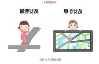 #4.3 社交技巧：用幽默化解尴尬场面