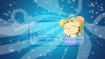 第一组：狮子座 vs 摩羯座 - 火星撞地球！