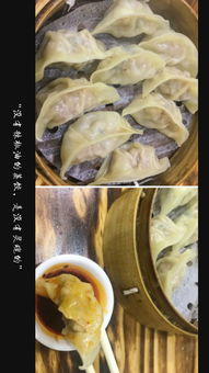 广州，美食的天堂，你的味蕾准备好了吗？