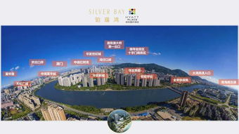 血泪教训：我被坑惨了！