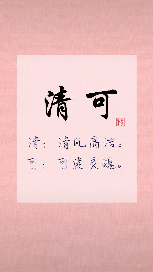 噪音段落：随机涂鸦