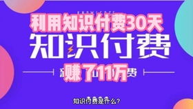 平台规则：一个充满套路的江湖