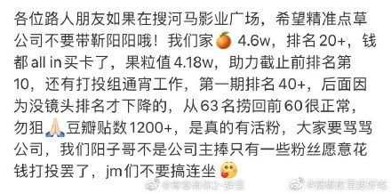 噪音段：人生总有惊喜！