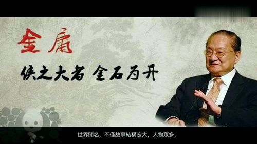 数字这玩意儿可邪门了