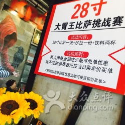 乌巢是个啥地方？我跟你好好唠唠