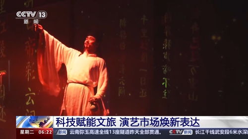 上海相亲：古今交融，传统与现代爆款婚恋风尚