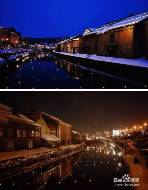 函馆夜景的正确打开方式：百万夜景？不如深夜食堂！