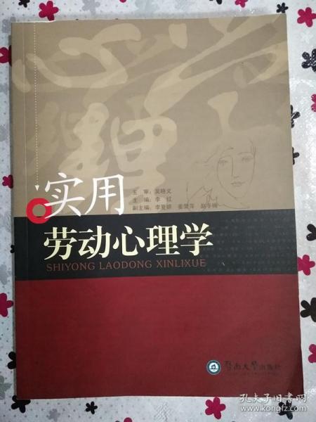 历史上十大风水师中，极品风水师陈易正版的风水秘籍是否真的流传至今？