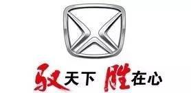 禧字取名吉，象征吉祥如意。如何将禧字解释并改写为长尾？