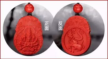 2. 色彩的力量：红色是王道！