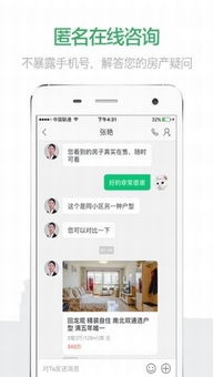 一、  迷失在信息的海洋里