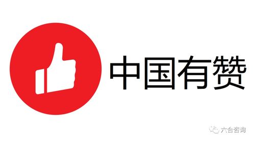 为什么卜易居提供免费的测名服务？