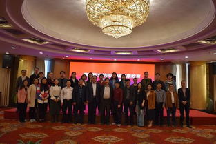 分会场惊现神秘仪式？！