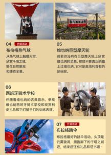 定制化觉得嫩行不行？