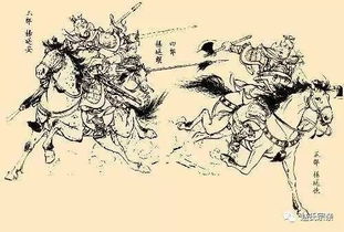 赵家天子与杨家将：那些年我们追过的风水八卦