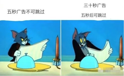 第三章：生肖里的残酷竞争
