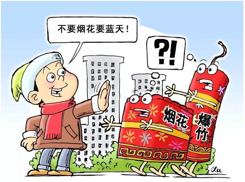 居家与办公环境的细节