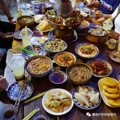 第三章：美食才是正义! 关中风味大乱炖