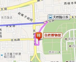 周边停车场情况：