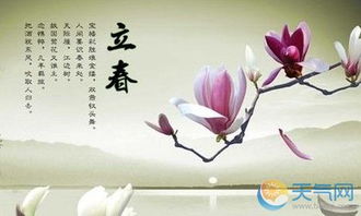 哪些是“躲春”？为何要这么麻烦？