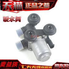 江铃顺达暖风水阀怎么开,江铃顺达暖风水阀怎么开